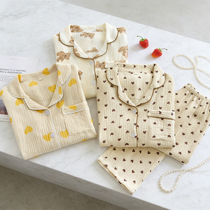 Pigiama <span class=keywords><strong>da</strong></span> donna in <span class=keywords><strong>cotone</strong></span> con elastico in vita, traspirante, in crêpe, con risvolto, per casa, stile estivo e invernale, per dormire e rilassarsi - Product Image 1