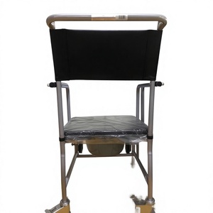 Fauteuil roulant de rééducation multifonctionnel avec pédale pliable et seau amovible - Product Image 4