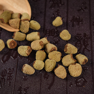 Fu bút Zi cấp thực phẩm nhà sản xuất trực tiếp bán hàng Fructus thảo mộc mâm xôi - Product Image 3