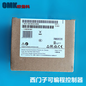 โมดูลอินพุตเอาต์พุตแบบอนาล็อก Siemens Simatic S7 1200 SM1234 รุ่น 6ES7234-4HE32-0XB0 I/O 16 ช่องสัญญาณ IP20 - Product Image 5