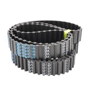 สายพานซิงโครนัสแบบฟันสองด้าน DA รุ่น DS14M1246/1260/1288/1344/1358/1400 สำหรับ JIEBAO - Product Image 2