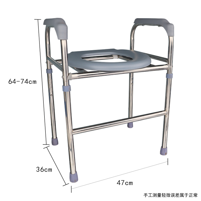 Thickened stainless steel toilet riser