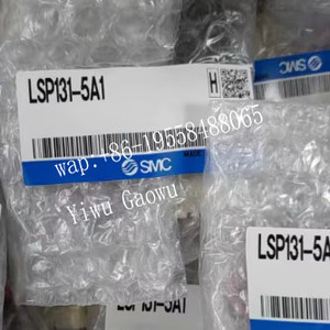 Bomba de Diafragma Dispensadora SMC Original Serie LSP121-5A1, Accionada por Solenoide, Montaje en Base - Product Image 3