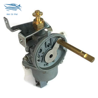 Nouveau moteur hors-bord à essence 6A1-14301-00 2HP 2B 2 temps avec kit carburateur pour Yamaha