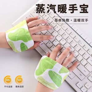 45 50 - Product Image 3