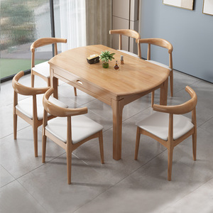 Solid <b>Wood</b> <b>Extendable</b> <b>Dining</b> <b>Table</b> And Chair Set 6 Piece Round To Square For <b>Dining</b> Room - Product Image 5