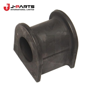 Barre stabilisatrice avant, n° 1, pour Toyota Hilux KUN16 1989-2004, OE 48815-0K050 488150K050 - Product Image 2