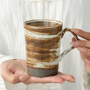 Taza de Cerámica Rústica Pintada a Mano de Estilo Japonés Creativo Retro con Asa para <span class=keywords><strong>Desayuno</strong></span>, Leche, Latte, Café - Product Image 3
