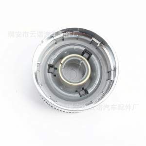 Pommeau de levier de vitesse Audi A6L 4F0919069 en alliage d'aluminium, pièce ergonomique pour l'intérieur de la voiture - Product Image 3