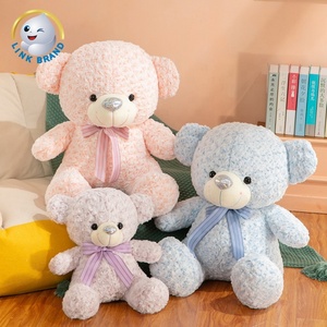 เสื้อยืดหมีใหญ่300ซม., ตุ๊กตาหมีตัวใหญ่สีน้ำตาลน้ำแข็งผิวของเล่นตุ๊กตาวาเลนไทน์ - Product Image 2