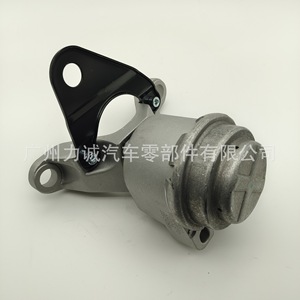 Supports moteur 7G916F012FE pour Ford Mondeo S-MAX, supports de transmission en caoutchouc adaptés pour le modèle de voiture Fiesta - Product Image 2