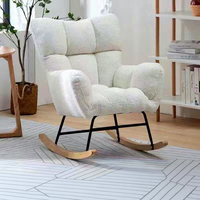 Chaise longue élégante pour balcon, chaise à bascule, style nordique, canapé compact, fauteuil de chambre à coucher, fauteuil inclinable