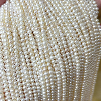 Perles de millet en perles d'eau douce naturelles de 3,5-4 mm, semi-finies, pour mini-chaîne fine, fil de riz, DIY, chaîne claviculaire, anneau