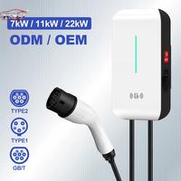 Borne de Recharge AC pour Voiture Norme Européenne Type 2/Type 1 32A/7KW avec Application, Borne de Recharge Domicile ODM/OEM pour BYD Tesla NEVs, Prêt à l'emploi