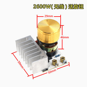 Interruptor de control de temperatura Yuanyi, termostato con perilla manual de 29mm y 17mm para estufa eléctrica, uso doméstico - Product Image 3