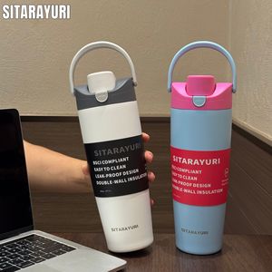 SITARAYURI Ice <span class=keywords><strong>Tyrant</strong></span>, Vaso Térmico de Acero Inoxidable de Doble Pared, Regalos Empresariales, Taza Portátil para Mujeres Estudiantes, Gran Capacidad - Product Image 3