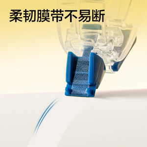 Deli Correction Tape 5 Mm 20 M Length For Students School Use - Product Image 5