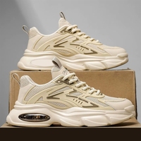 Sneakers Chunky Élevées pour Hommes |   Tige en maille respirante |   Chaussures de course décontractées athlétiques tendance, toutes saisons, à semelle épaisse et souple