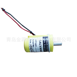 เครื่องกำเนิดไนโตรเจน J-9 สีเหลือง แบบอัดแรงดัน สำหรับอุปกรณ์แยกอากาศ - Product Image 4