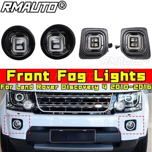 For Land Rover Discovery 4 2010-2016 Chin Body Kit Front Fog Lights Front Driving Lamp <b>Halogen</b> LED <b>Bulbs</b> Car Accessories - Product Image 1