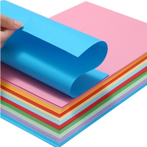 กระดาษออฟเซ็ตสีสดใส คุณภาพเยี่ยมสำหรับเมนูและใบปลิว - Product Image 1