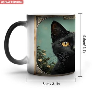 Magic Drinking <b>Cup</b> 11oz Frosted Black <b>Ceramic</b> Heat Sensitive Coffee Mug - Product Image 1