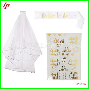 Bride To Be Veil Set Rose Gold <b>Temporary</b> Tattoo Stickers Party Gift LPP4398 - Product Image 2