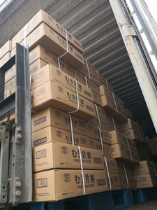 Châtaignes <span class=keywords><strong>de</strong></span> Tangshan fraîches, bio, naturelles, IQF, surgelées, en vrac, prix usine, exportation Chine, vente chaude - Product Image 5
