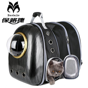 Baolujie Pet Backpack Carrier Expandable Foldable Large Capacity Portable Breathable For <b>Cats</b> - Product Image 1