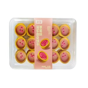 Nuovi Biscotti Classici al Gusto Yogurt <span class=keywords><strong>e</strong></span> Cioccolato 15.9g, Biscotti al Gusto Ananas per l'Ora del Tè, Confezione in Scatola, Snack <span class=keywords><strong>Dolci</strong></span> - Product Image 1