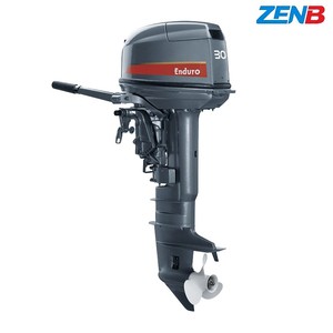 Nouveau pour <span class=keywords><strong>moteur</strong></span> hors-bord <span class=keywords><strong>Yamaha</strong></span> 30 <span class=keywords><strong>CV</strong></span> 2 temps, allumage CDI, 2 carburateurs - Product Image 2
