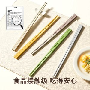 Candy Style Alloy Chopsticks Five Color High Temperature Resistant Non Slip For Home Wedding Hotel Use - Product Image 3