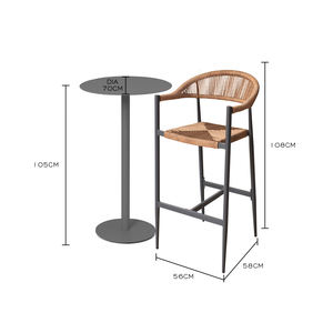 كرسي من الخوص من الألومنيوم ، كرسي وطاولة للحديقة ، كرسي ، أثاث بار للمنتجع والفندق التجاري - Product Image 2