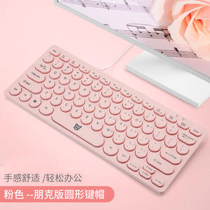 Teclado de Membrana K100, Cableado, Delgado, Ultrafino, con Teclas Chocolate, para Oficina, Escritorio, Portátil, Color Negro - Product Image 3