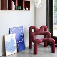 Fauteuil paresseux de designer norvégien, style Instagram, inspiré du design nordique, en métal à tubes courbés, pour salon et extérieur, décontracté