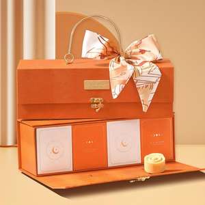 Boîte d'emballage portable rectangulaire blanche avec rabat, boîte de luxe pour gâteaux, desserts, cadeaux, Caja Para <span class=keywords><strong>Pastel</strong></span> avec poignée métallique - Product Image 1