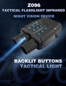 กล้องส่องทางไกลสำหรับสอดแนมระยะไกลแบบ Z096 4K กล้องส่องทางไกลสำหรับล่าสัตว์แบบชาร์จไฟได้ - Product Image 5