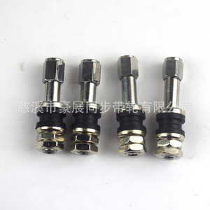 Válvula de Neumático Sin Cámara Tr43E Tr48E para Coche, Motocicleta, Vehículo Eléctrico, Repuesto, Reparación, Material de Cobre, Tipo Americano - Product Image 2