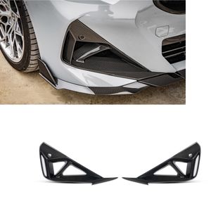 BMW 2シリーズ G42 スポーツ 2ドア 2022年式以降用 G42 エアインテーク ドライカーボンファイバー SQスタイル フロントエアダクト G42 エアダクト - Product Image 1