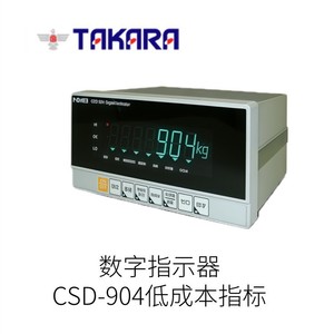Indicateur numérique Takara Hokkei Tx-7000n, instrument de mesure haute performance pour la détection de position et la détection d'angle linéaire - Product Image 4