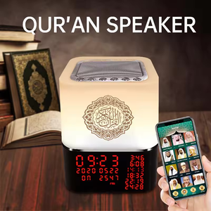 Montre Horloge Azan SQ-229 Cadeau Islamique <span class=keywords><strong>Coran</strong></span> Haut-Parleur Bluetooth Sans Fil Lecteur MP3 <span class=keywords><strong>Coran</strong></span> Numérique Réveil avec Application - Product Image 4