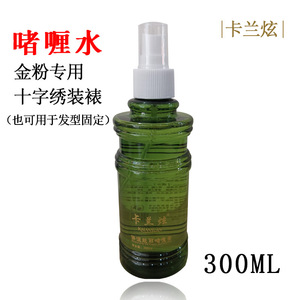 Spray capillaire fixateur pour point de croix 300ml, parfum léger, tenue moyenne, soin capillaire unisexe - Product Image 4