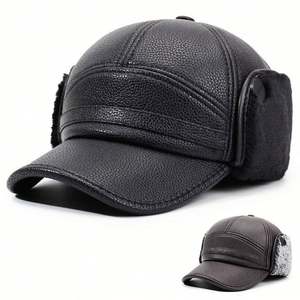 Nouvelle Arrivée 2025 – Casquette de Baseball en Cuir PU Coupe-Vent avec Protection Auriculaire pour Hommes – Chapeau de Sport Chaud et Doux pour l'Extérieur - Product Image 2