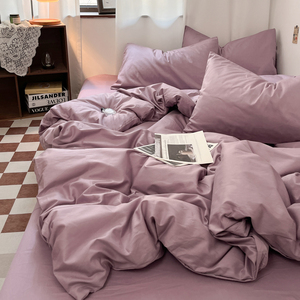 Juego de Ropa de Cama de Cuatro Piezas, 100% Algodón, Tamaño King, Color Puro, Personalizable, de Lujo, para Bodas, Ecológico - Product Image 6