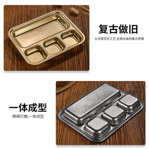 Plateau à assaisonnements en acier inoxydable 304, finition or antique, pour barbecue, vaisselle de restaurant - Product Image 5