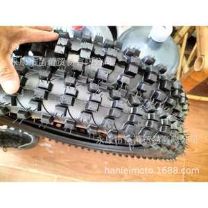 Nouveaux pneus de moto tout-terrain sans chambre à air et chambres à air en butyle, caoutchouc naturel pour une utilisation en conditions extrêmes - Product Image 2