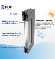 Puerta Doble Moderna de Aluminio de 90 mm PDP, Puerta Principal con Malla de Fibra de Vidrio para Exteriores, Hoteles, Hospitales y Almacenes