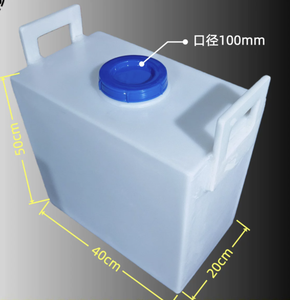 Tanque de Agua Rectangular de Alta Calidad JFPC PE Personalizado con Asa de Fujian China, Procesamiento de Moldeo Rotacional <span class=keywords><strong>Xin</strong></span> <span class=keywords><strong>Jing</strong></span> Feng - Product Image 2