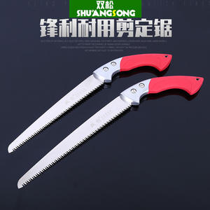 Scie à élaguer double lame 270 cm en acier à haute teneur en carbone, outil manuel de coupe pour arbres fruitiers et jardinage - Product Image 5