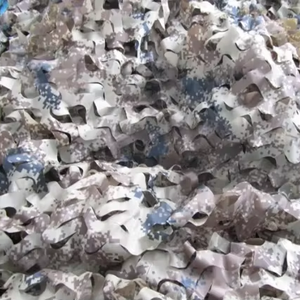 <span class=keywords><strong>Filet</strong></span> <span class=keywords><strong>de</strong></span> <span class=keywords><strong>camouflage</strong></span> <span class=keywords><strong>renforcé</strong></span> Voile Dombrage avec câble en acier - Product Image 1